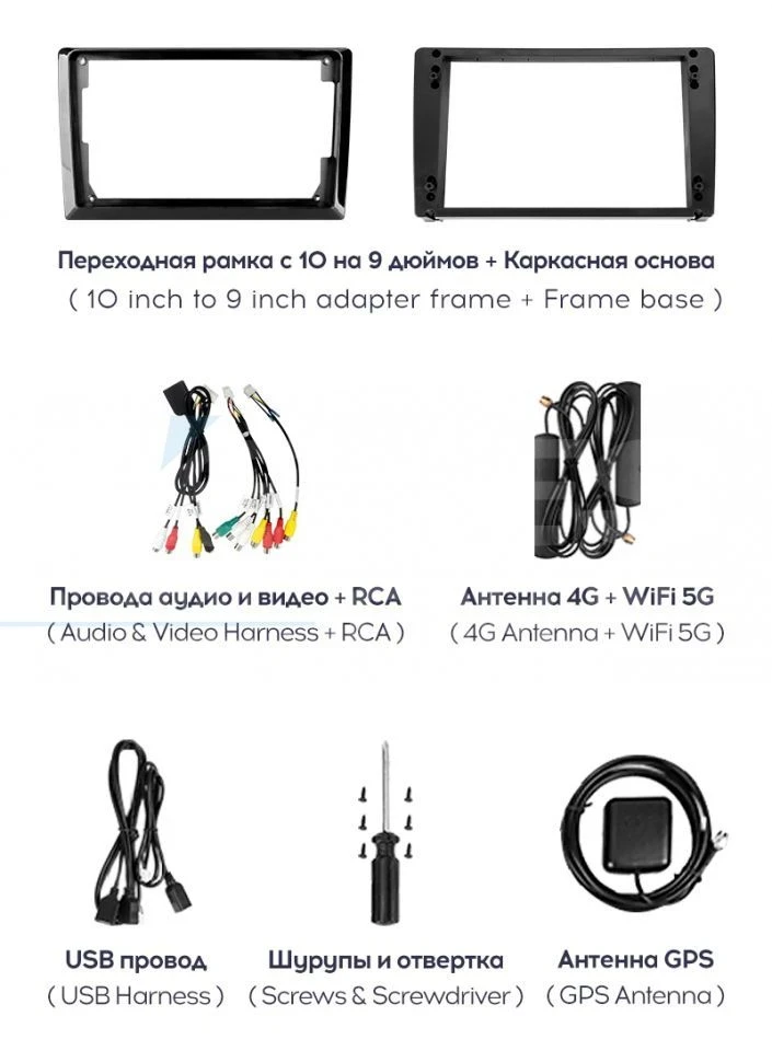 Штатная магнитола Teyes CC3 2K 6/128 Volkswagen Teramont 2017+ (13" с кнопками)