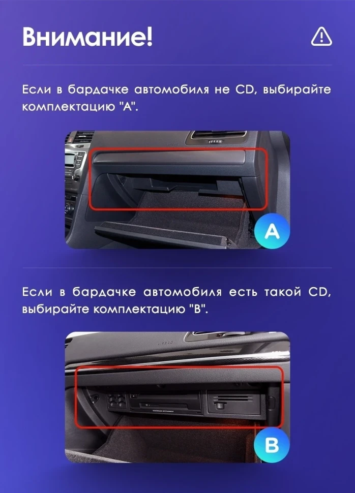 Штатная магнитола Teyes CC3 2K 6/128 Volkswagen Touareg FL NF (2010-2018) Тип-B