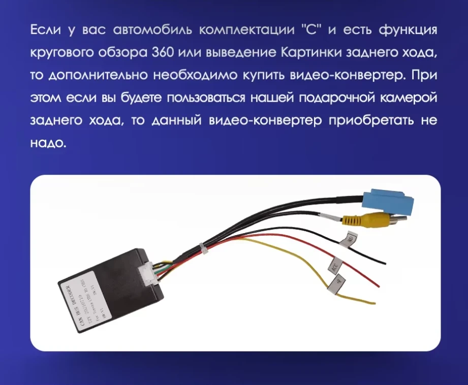 Штатная магнитола Teyes CC3L WiFi 2/32 Toyota Land Cruiser Prado 150 (2009-2013) F1 Тип-A