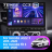 Штатная магнитола Teyes CC3 2K 6/128 Honda Fit 3 GP GK (2013-2020) Тип-B (13" с кнопками)