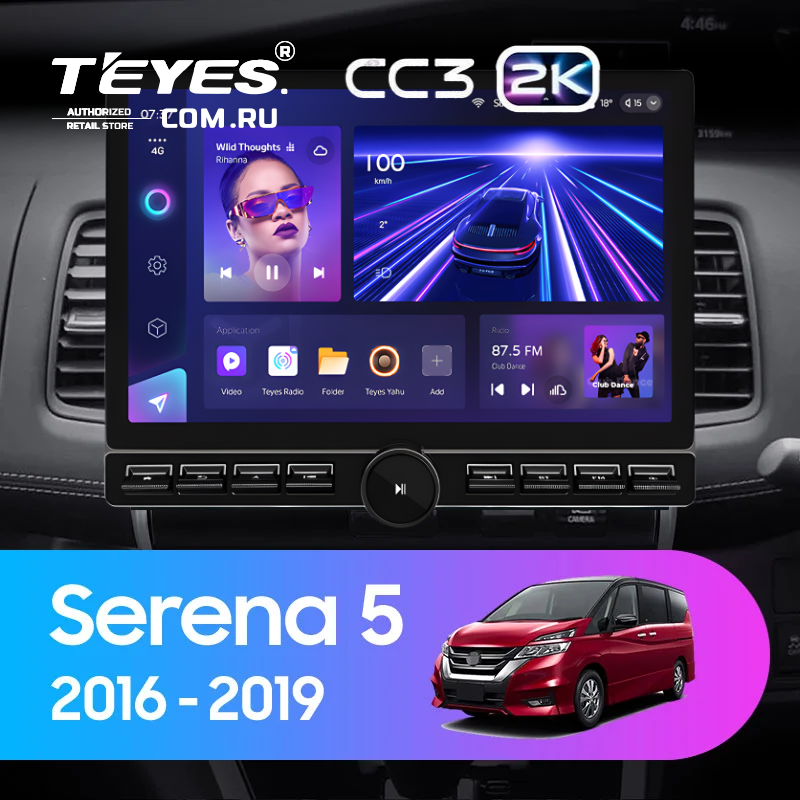 Штатная магнитола Teyes CC3 2K 6/128 Nissan Serena 5 C27 (2016-2019) F2 Правый руль (13" с кнопками)