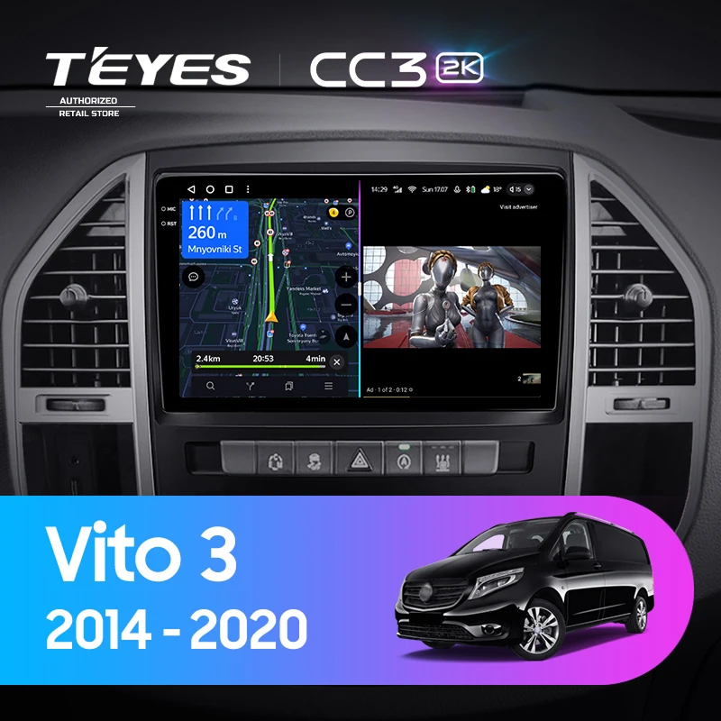 Штатная магнитола Teyes CC3 2K 360 6/128 Mercedes-Benz Vito 3 W447 (2014-2020)