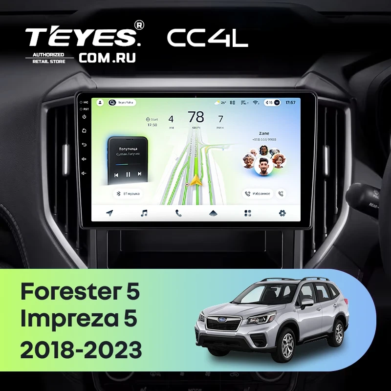 Штатная магнитола Teyes CC4L 6/64 Subaru Forester 5 (2018-2023)