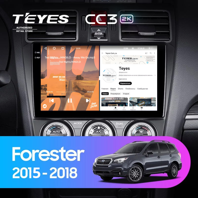 Штатная магнитола Teyes CC3 2K 4/64 Subaru Forester SJ (2015-2018)