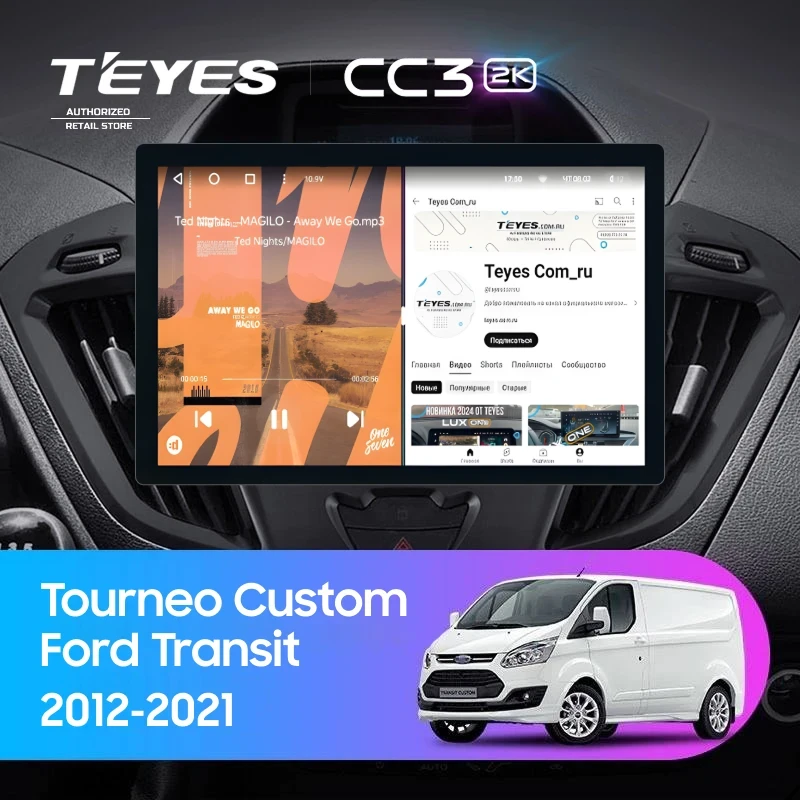 Штатная магнитола Teyes CC3 2K 6/128 Ford Transit (2012-2021) F1 (11")