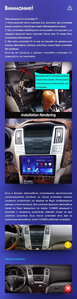 Штатная магнитола Teyes CC3 2K 6/128 Toyota Harrier (2003-2009)