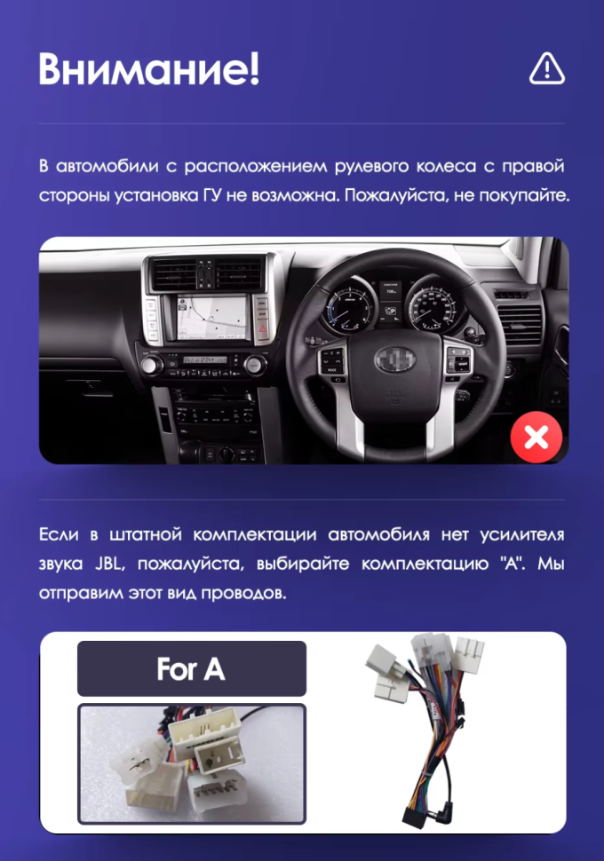 Штатная магнитола Teyes CC3L WiFi 2/32 Toyota Land Cruiser Prado 150 (2009-2013) F1 Тип-C