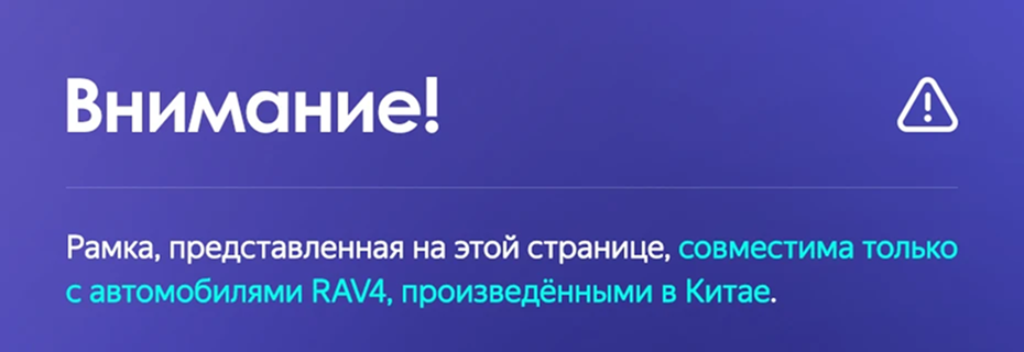 Штатная магнитола Teyes CC3L WiFi 2/32 Toyota RAV4 5 XA50 (2018-2023) F2 Тип-A