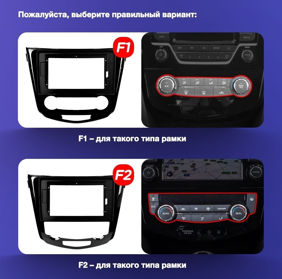 Штатная магнитола Teyes CC3 2K 4/64 Nissan Qashqai 2 (2013-2021) F2 климат контроль Тип-C
