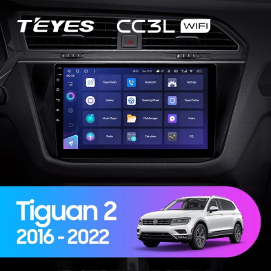 Штатная магнитола Teyes CC3L WiFi 2/32 Volkswagen Tiguan 2 (2016-2022) Тип-A