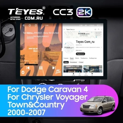 Штатная магнитола Teyes CC3 2K 6/128 Dodge Caravan 4 (2000-2007) Тип-A (13")