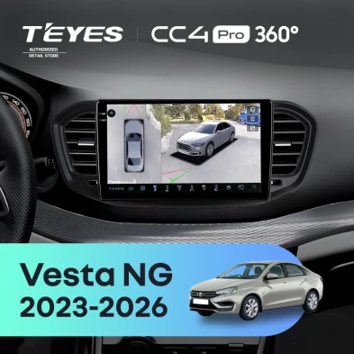 Штатная магнитола Teyes CC4 Pro 360 12/256 Lada Vesta NG (2023-2026) Тип-A (матовая)