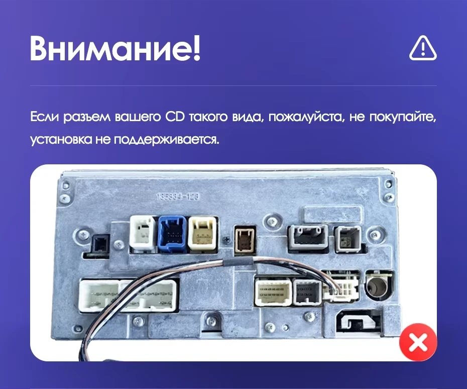 Штатная магнитола Teyes CC3 4/32 Toyota Prius 3 XW30 (2009-2015) F2 Правый руль