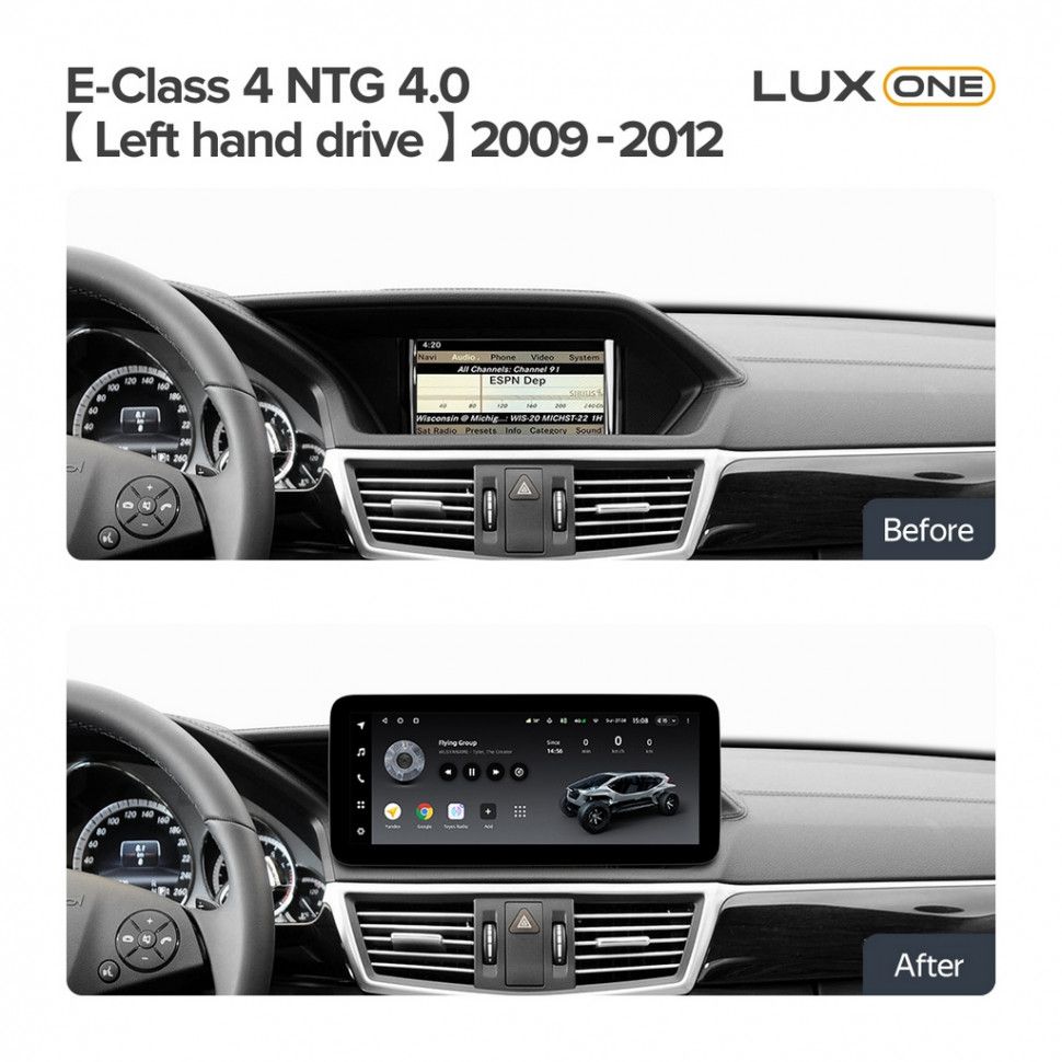Штатная магнитола Teyes LUX ONE 6/128 Mercedes-Benz E-Class 4 W212 S207 A207 S212 C207 (NTG 4.0) (2009-2012) F1