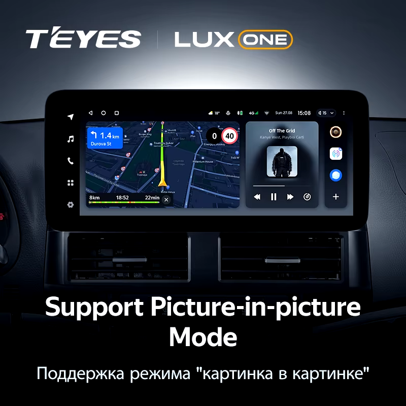 Штатная магнитола Teyes LUX ONE 6/128 Hyundai Santa Fe 2 (2006-2012)
