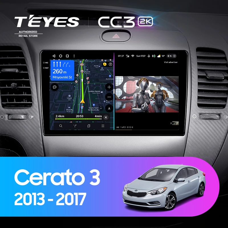 Штатная магнитола Teyes CC3 2K 4/32 Kia Cerato 3 YD (2013-2017) F1 Тип-C
