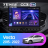 Штатная магнитола Teyes CC3 2K 6/128 Lada Vesta Cross Sport (2015-2022) F1 (13" с кнопками)