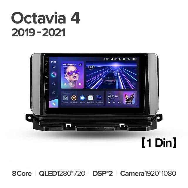 Штатная магнитола Teyes CC3 4/32 Skoda Octavia 4 A8 (2019-2021)