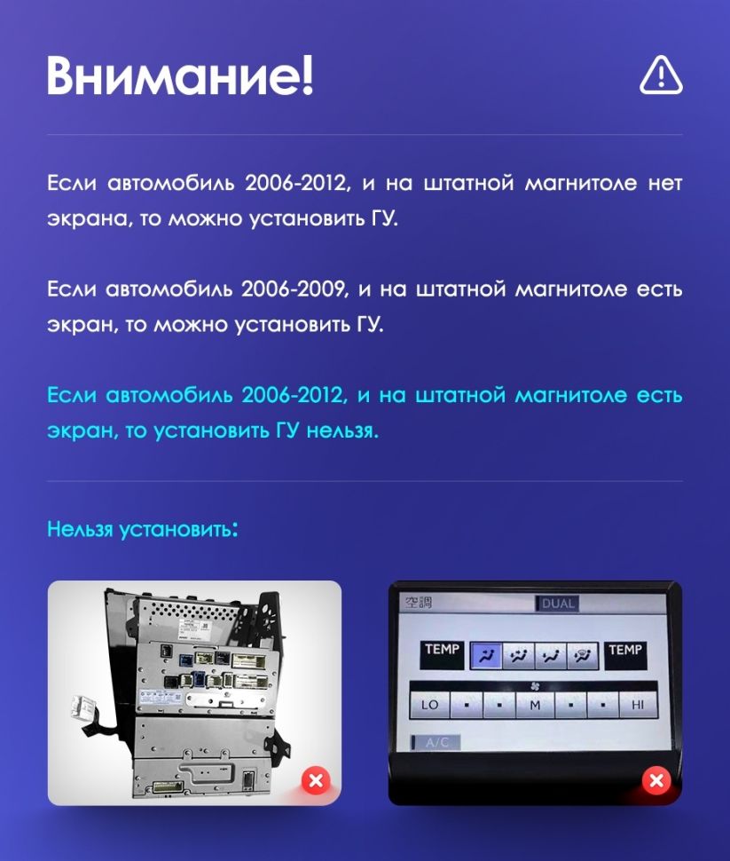 Штатная магнитола Teyes CC3L 4/32 Lexus IS250 XE20 (2005-2013) (Lp)