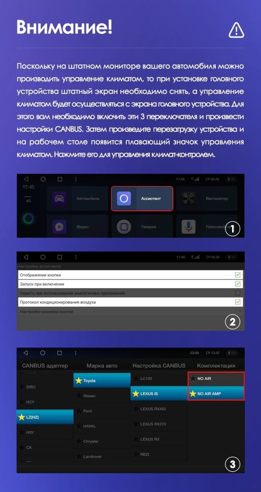 Штатная магнитола Teyes CC3L 4/32 Toyota Land Cruiser Prado 120 (2002-2009) F2