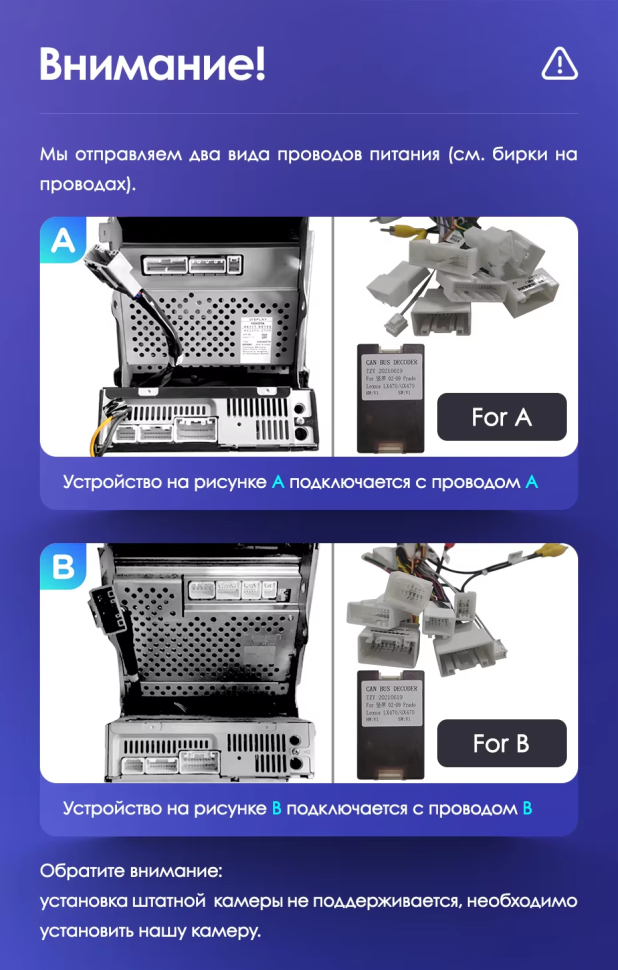 Штатная магнитола Teyes CC3L 4/32 Toyota Land Cruiser Prado 120 (2002-2009) F2
