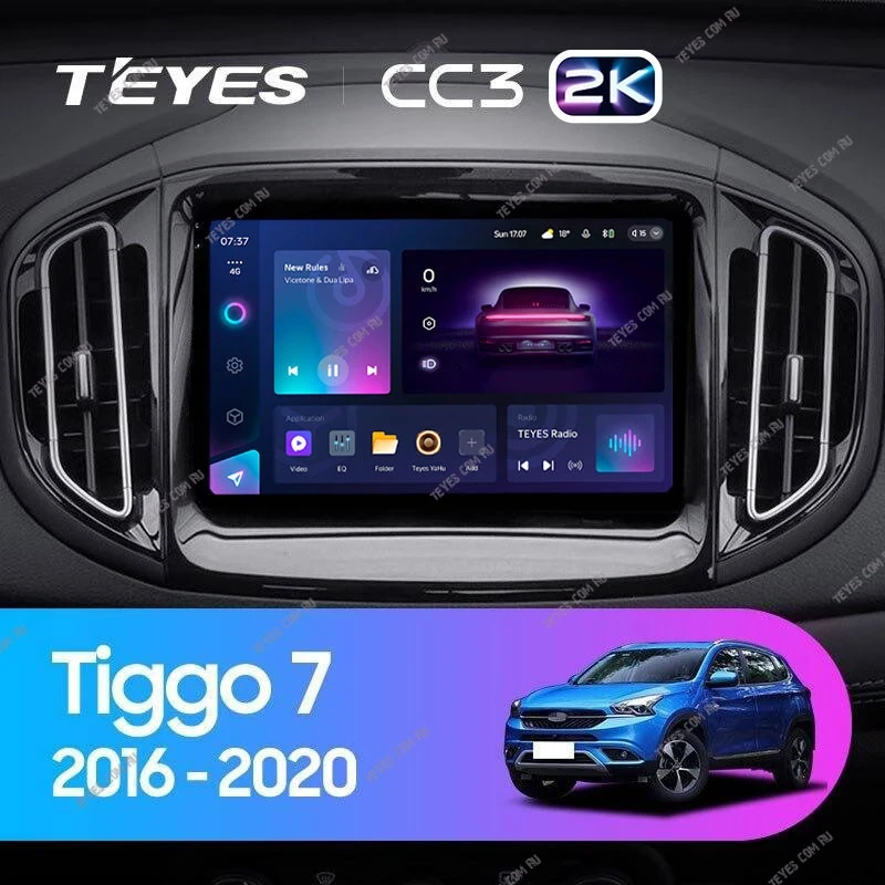 Штатная магнитола Teyes CC3 2K 4/32 Chery Tiggo 7 (2016-2020) F1