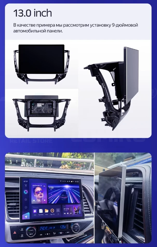 Штатная магнитола Teyes CC3 2K 4/32 Chevrolet Tahoe (2006-2014) (13") (Черная)