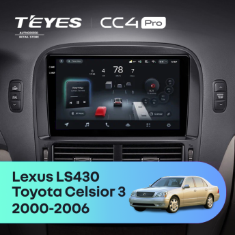 Штатная магнитола Teyes CC4 Pro 8/128 Lexus LS430 XF30 (2000-2006) F2
