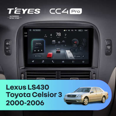 Штатная магнитола Teyes CC4 Pro 8/128 Lexus LS430 XF30 (2000-2006) F2