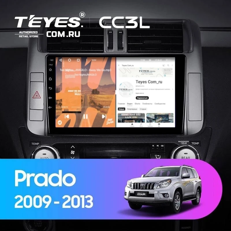 Штатная магнитола Teyes CC3L 4/32 Toyota Land Cruiser Prado 150 (2009-2013) F1 Тип-A