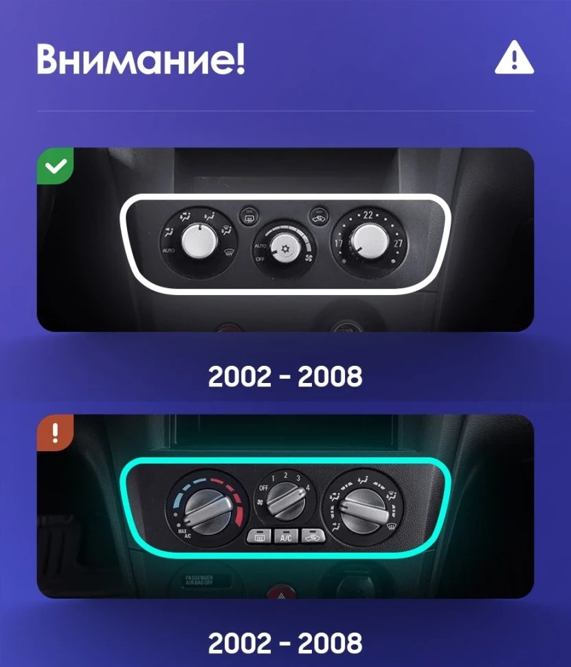 Штатная магнитола Teyes CC2 Plus 4/32 Mitsubishi Outlander 1 (2002-2008) F2