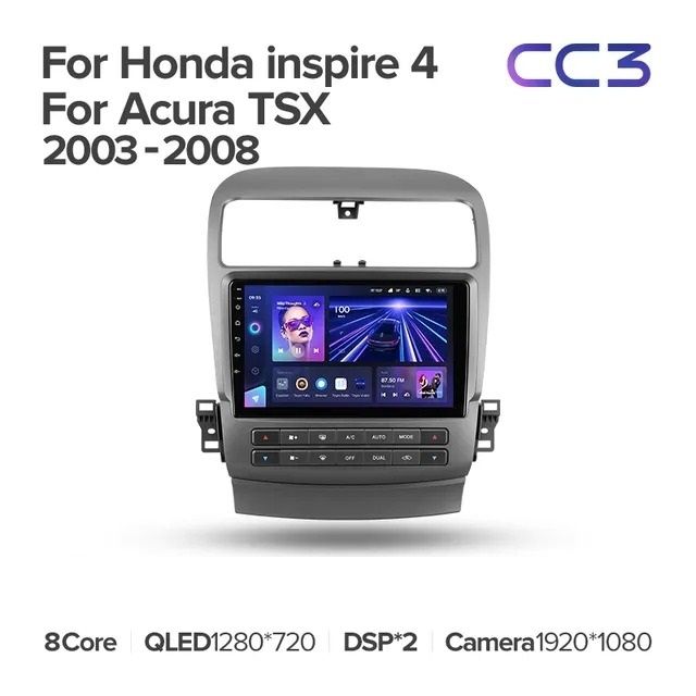 Штатная магнитола Teyes CC3 4/32 Acura TSX (2003-2008)