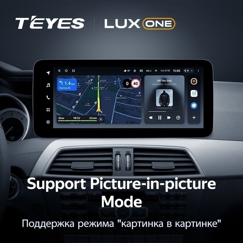 Штатная магнитола Teyes LUX ONE 6/128 Mercedes-Benz E-Class 4 W212 S207 A207 S212 C207 (NTG 5.0) (2013-2016) F1