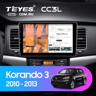 Штатная магнитола Teyes CC3L 4/32 SsangYong Korando 3 (2010-2013)