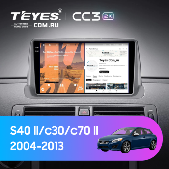 Штатная магнитола Teyes CC3 2K 4/64 Volvo C70 (2004-2013) (0din)