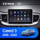 Штатная магнитола Teyes X1 4G 2/32 Kia Ceed 3 CD (2018-2022)