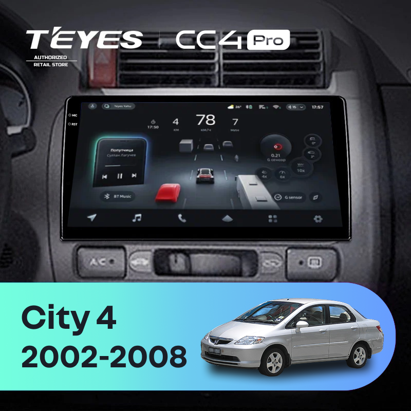 Штатная магнитола Teyes CC4 Pro 12/256 Honda City 4 (2002-2008)