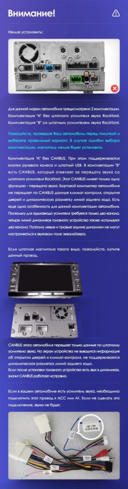 Штатная магнитола Teyes CC3 2K 360 6/128 Mitsubishi Pajero 4 V80 V90 (2006-2024)