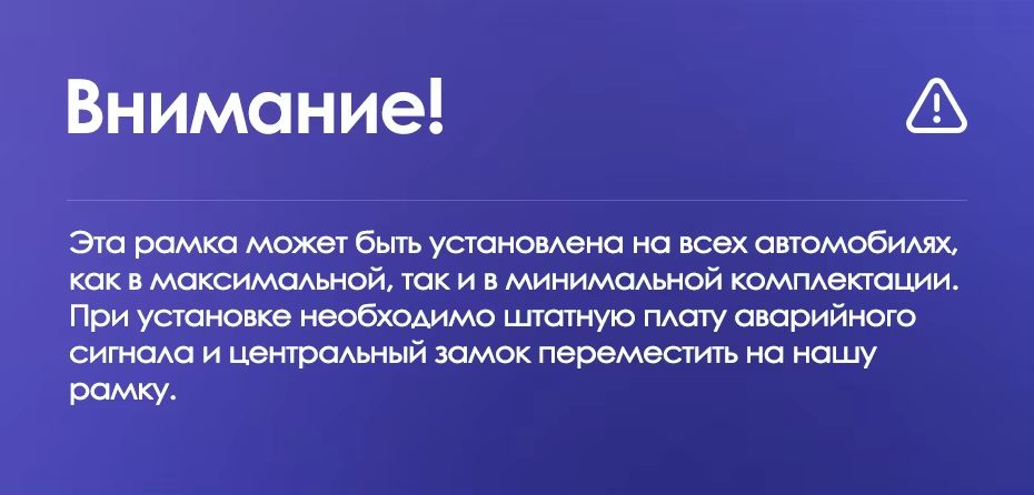 Штатная магнитола Teyes CC3 4/32 Citroen C-Elysee (2012-2016) F2