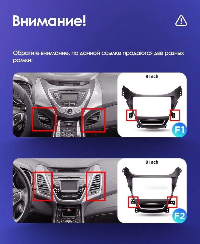 Штатная магнитола Teyes CC3 4/32 Hyundai Elantra 5 JK GD MD UD (2010-2016) F2