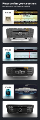 Штатная магнитола Teyes LUX ONE 6/128 Mercedes-Benz GLK-Class X204 (NTG 4.5) (2012-2015)