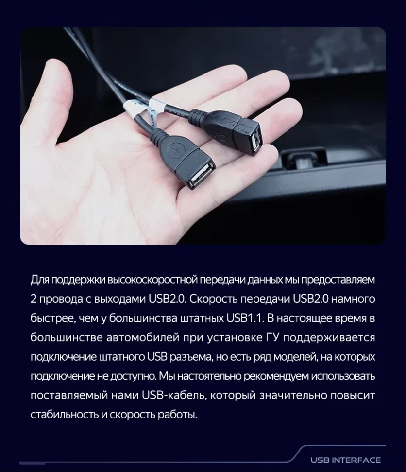 Штатная магнитола Teyes CC3L 4/64 Mitsubishi Eclipse Cross 1 (2017-2021) F1