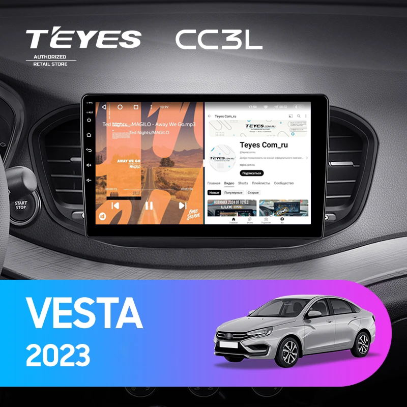 Штатная магнитола Teyes CC3L 4/64 Lada Vesta 2023+ F2 Тип-B