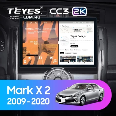 Штатная магнитола Teyes CC3 2K 4/32 Toyota Mark X 2 X130 (2009-2020) (11")