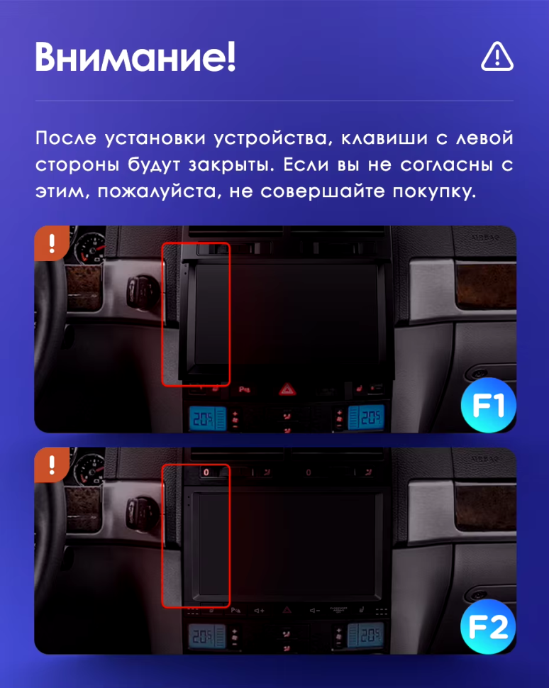 Штатная магнитола Teyes CC3L WiFi 2/32 Volkswagen Touareg GP (2002-2010) F1