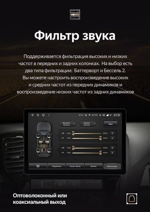 Штатная магнитола Teyes CC3 2K 4/32 Mitsubishi Outlander 3 GF0W GG0W (2012-2018) Тип-A (13")