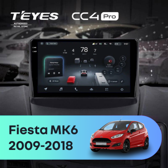 Штатная магнитола Teyes CC4 Pro 8/128 Ford Fiesta 6 (2009-2018) F1 Тип-A