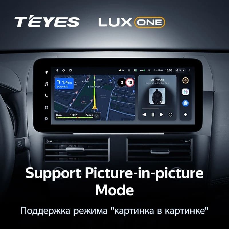 Штатная магнитола Teyes LUX ONE 360 6/128 Mitsubishi Outlander 2 CW0W (2009-2013) Тип-A