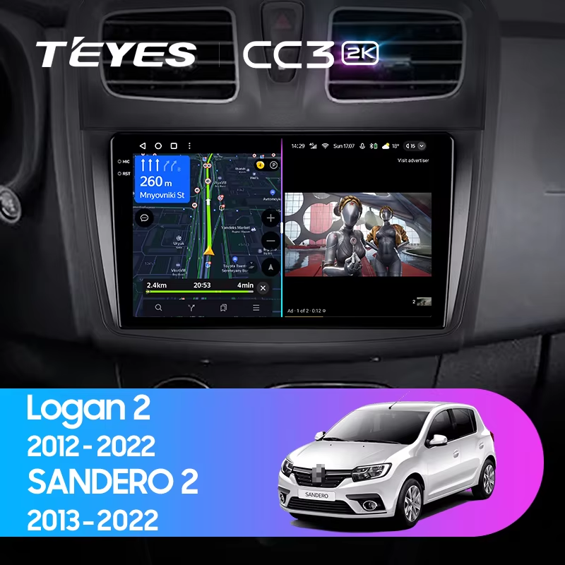 Штатная магнитола Teyes CC3 2K 6/128 Renault Logan 2 (2012-2022) F2
