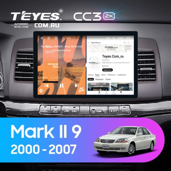 Штатная магнитола Teyes CC3 2K 4/64 Toyota Mark II 9 X110 (2000-2007) F2 (11")